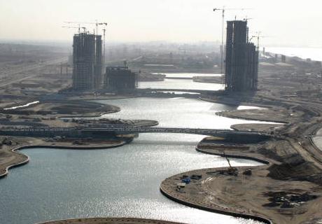 Dubai World Centre (DWC)